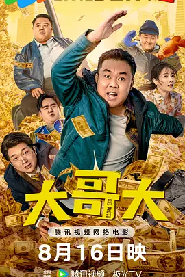 少妇免费毛片久久久久久久久